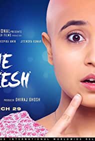 دانلود فیلم Gone Kesh سال 2019 - دختر کچل