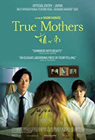 دانلود فیلم True Mothers سال 2020 - مادران واقعی