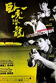 دانلود فیلم Undercover vs Undercover سال 2019