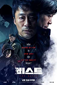 دانلود فیلم The Beast سال 2019 - جانور