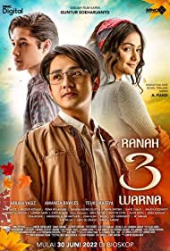 دانلود فیلم Ranah 3 Warna سال 2021 - قلمرو 3 رنگ