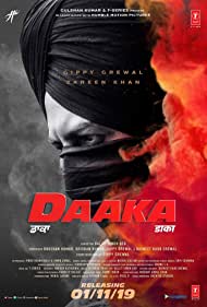 دانلود فیلم Daaka سال 2019 - راهزن