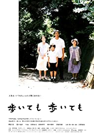 دانلود فیلم Still Walking سال 2008