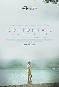دانلود فیلم Cottontail سال 2023 - خرگوش پنبهای