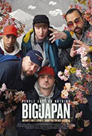 دانلود فیلم People Just Do Nothing: Big in Japan سال 2021 - مردم فقط هیچ کاری نمی کنند