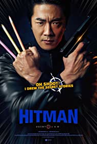 دانلود دوبله فارسی فیلم Hitman: Agent Jun سال 2020 - هیتمن : مامور جون