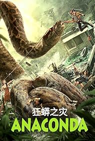 دانلود دوبله فارسی فیلم Anaconda سال 2024 - مار افسانهای
