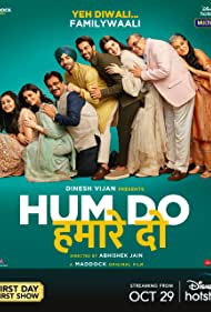 دانلود فیلم Hum Do Hamare Do سال 2021 - ما و خانواده