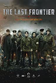 دانلود دوبله فارسی فیلم The Final Stand سال 2020 - آخرین خط دفاع