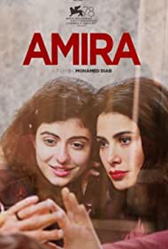 دانلود فیلم Amira سال 2021 - امیره