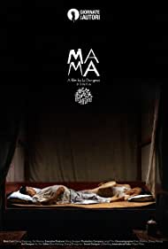 دانلود فیلم Mama سال 2020 - مامان