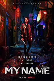 دانلود دوبله فارسی فیلم My Name سال 2021 - نام من