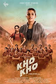 دانلود فیلم Kho Kho سال 2021 - کو کو