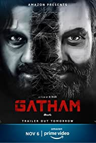 دانلود دوبله فارسی فیلم Gatham سال 2020 - گذشته