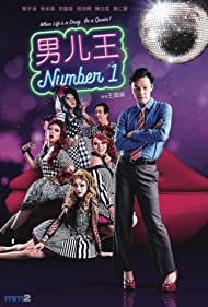 دانلود فیلم Number 1 سال 2020 - شماره 1