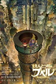 دانلود دوبله فارسی فیلم Poupelle of Chimney Town سال 2020 - پوپل در شهر دودکش ها