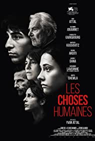 دانلود فیلم The Accusation سال 2021 - اتهام