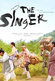 دانلود فیلم The Singer سال 2020 - خواننده