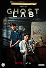 دانلود فیلم Ghost Lab سال 2021 - آزمایشگاه شبح