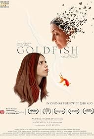 تریلر Goldfish