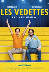 دانلود دوبله فارسی فیلم The Wannabes سال 2022 - عشق شهرت