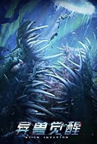 دانلود فیلم Alien Invasion سال 2020 - حمله بیگانگان