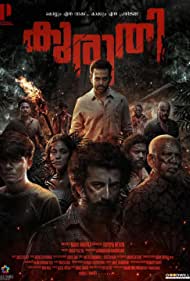 دانلود دوبله فارسی فیلم Kuruthi سال 2021 - کوروتی