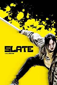 دانلود فیلم Slate سال 2020 - لوح