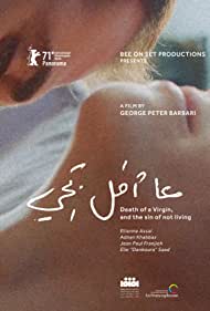 دانلود فیلم Death of a Virgin and the Sin of Not Living سال 2021 - مرگ باکره و گناه زندگی نکردن