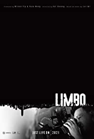 دانلود فیلم Limbo سال 2021 - برزخ