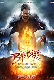دانلود دوبله فارسی فیلم Bhediya سال 2022 - گرگینه
