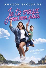 دانلود فیلم Je te veux moi non plus سال 2021 - من هم تو رو نمی خوام