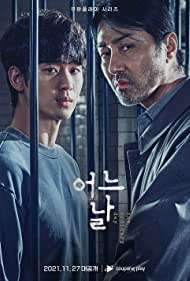 دانلود دوبله فارسی فیلم One Ordinary Day سال 2021 - یک روز معمولی