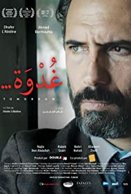 دانلود دوبله فارسی فیلم Ghodwa سال 2021 - فردا