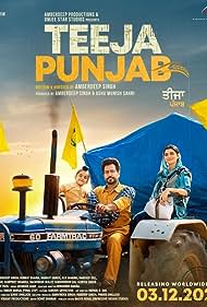 دانلود فیلم Teeja Punjab سال 2021 - تیا پنجاب