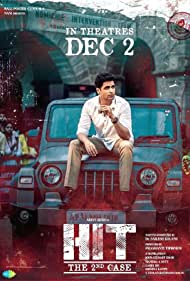 دانلود دوبله فارسی فیلم HIT: The 2nd Case سال 2022 - واحد رسیدگی به قتل : پرونده دوم