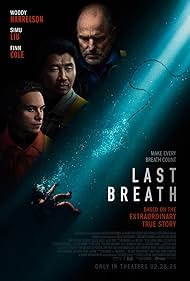 تریلر Last Breath