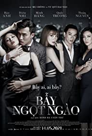 دانلود فیلم Naked Truth سال 2022 - حقیقت برهنه