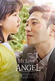 دانلود دوبله فارسی فیلم My Lovely Angel سال 2021 - فرشته دوست داشتنی من