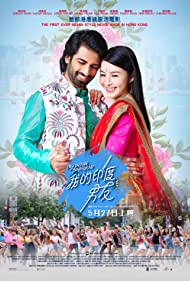 دانلود فیلم My Indian Boyfriend سال 2021 - دوست پسر هندی من