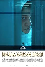دانلود فیلم Rehana سال 2021 - رهانا