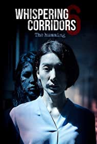 دانلود فیلم Whispering Corridors: The Humming سال 2020 - راهروهای نجوا: زمزمه