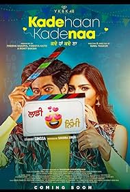 دانلود دوبله فارسی فیلم Kade Haan Kade Naa سال 2021 - گاهی بله گاهی خیر