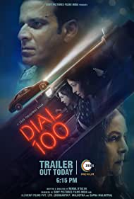 دانلود دوبله فارسی فیلم Dial 100 سال 2021 - 100 را بگیر