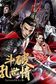 دانلود فیلم Legend of Lv Bu سال 2020 - افسانه بو