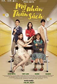 دانلود فیلم Bookworm Beauty سال 2021 - من یک کتاب دارم