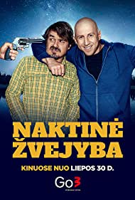 دانلود فیلم Naktine zvejyba سال 2021 - ماهیگیری در شب