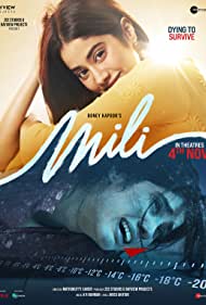 دانلود فیلم Mili سال 2022 - میلی