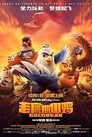 دانلود دوبله فارسی فیلم Goldbeak سال 2023 - نوک طلا