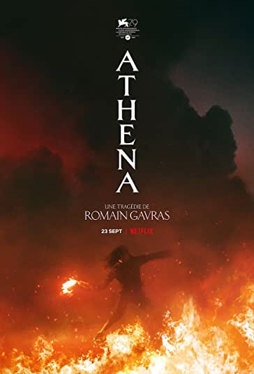 Athena 2022 آتنا